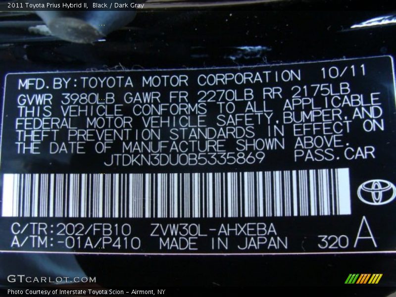 Black / Dark Gray 2011 Toyota Prius Hybrid II
