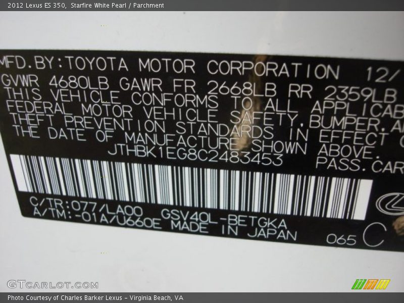 Starfire White Pearl / Parchment 2012 Lexus ES 350