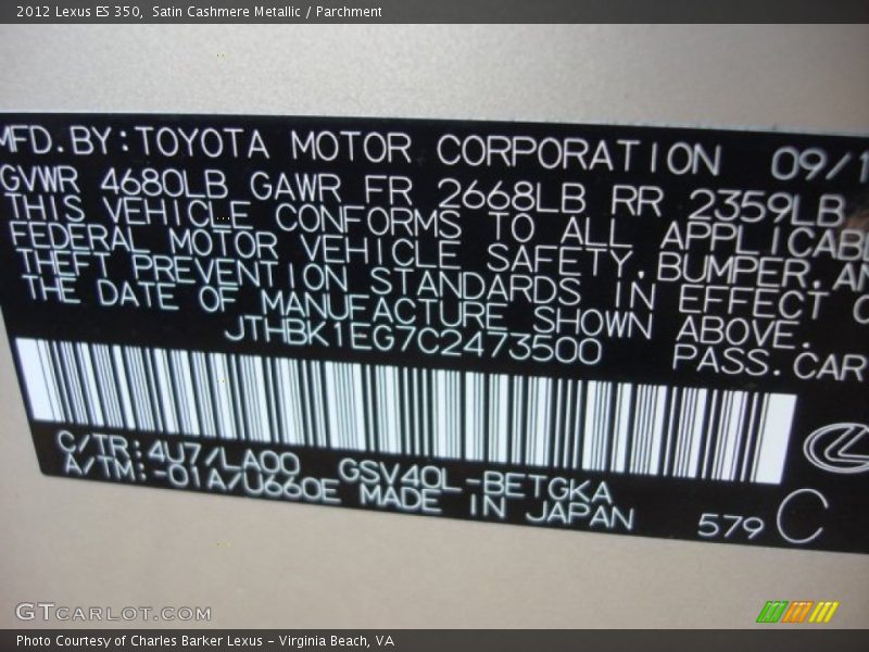 Satin Cashmere Metallic / Parchment 2012 Lexus ES 350