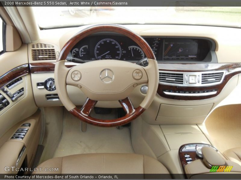 Arctic White / Cashmere/Savanna 2008 Mercedes-Benz S 550 Sedan