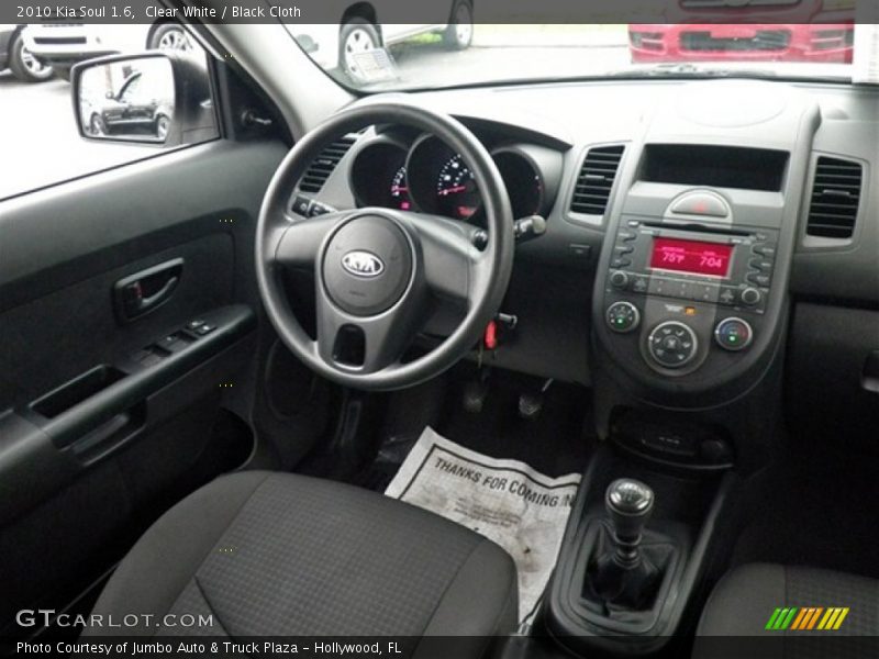 Clear White / Black Cloth 2010 Kia Soul 1.6