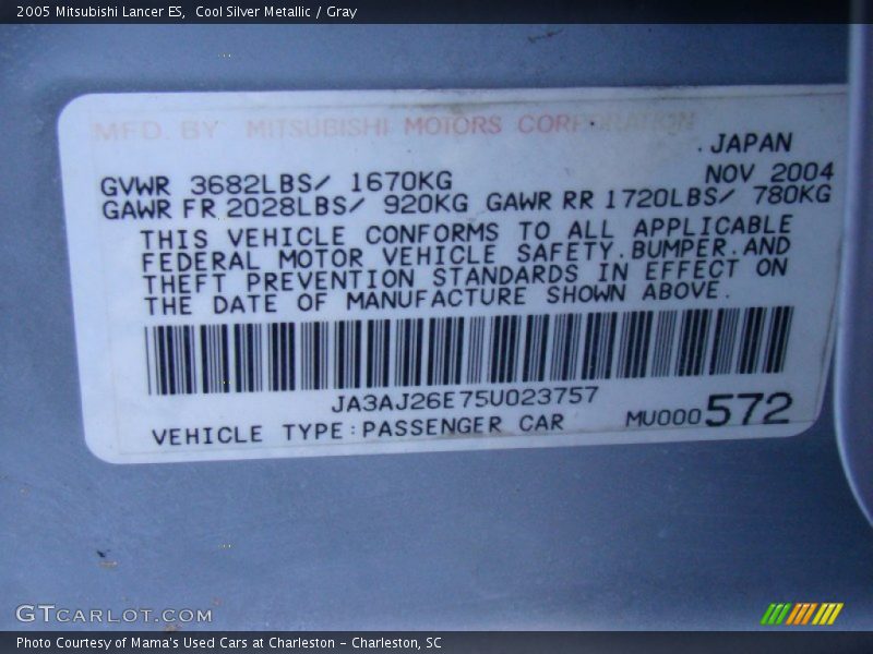 Cool Silver Metallic / Gray 2005 Mitsubishi Lancer ES