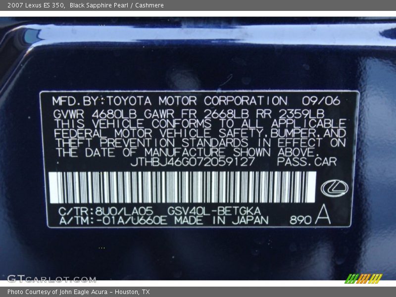 Black Sapphire Pearl / Cashmere 2007 Lexus ES 350