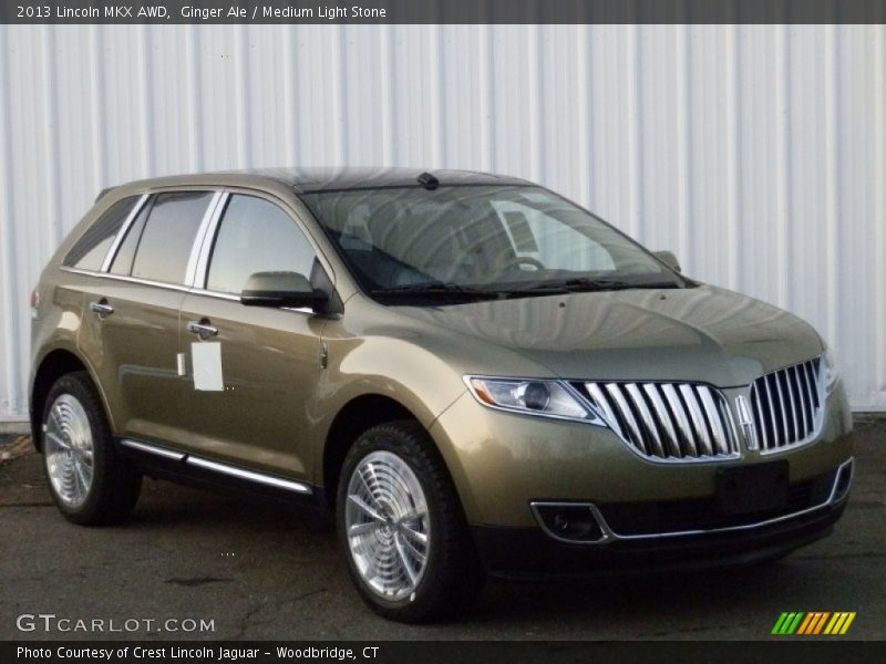Ginger Ale / Medium Light Stone 2013 Lincoln MKX AWD