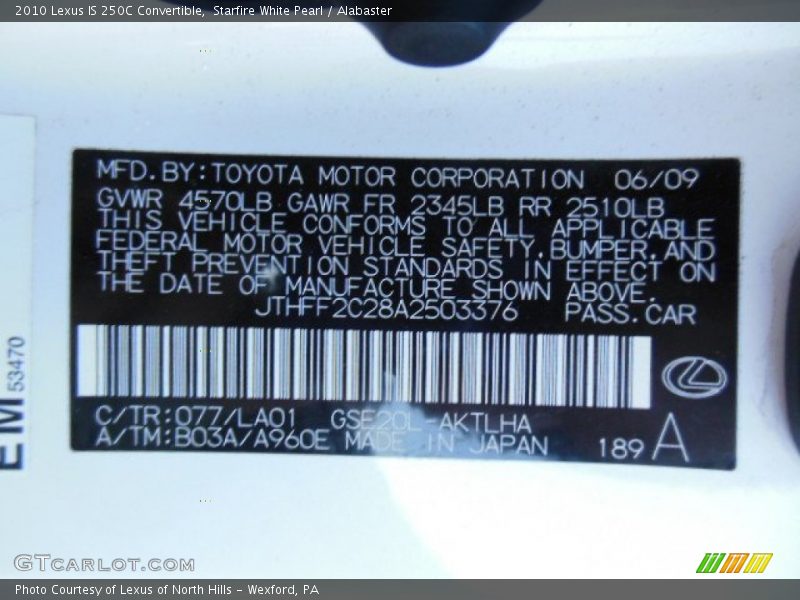 Starfire White Pearl / Alabaster 2010 Lexus IS 250C Convertible