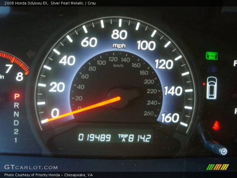 Silver Pearl Metallic / Gray 2008 Honda Odyssey EX