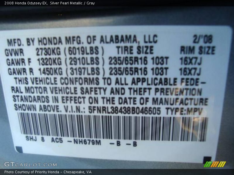 Silver Pearl Metallic / Gray 2008 Honda Odyssey EX