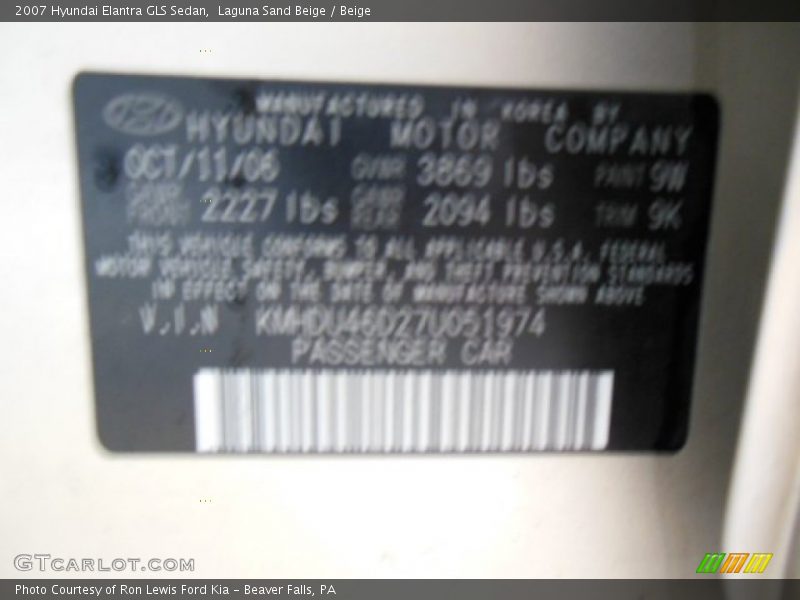 Laguna Sand Beige / Beige 2007 Hyundai Elantra GLS Sedan