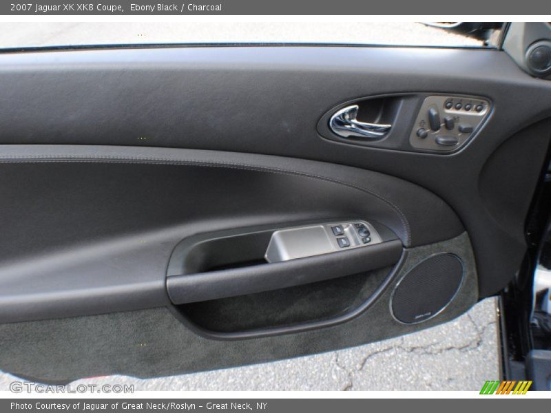 Ebony Black / Charcoal 2007 Jaguar XK XK8 Coupe