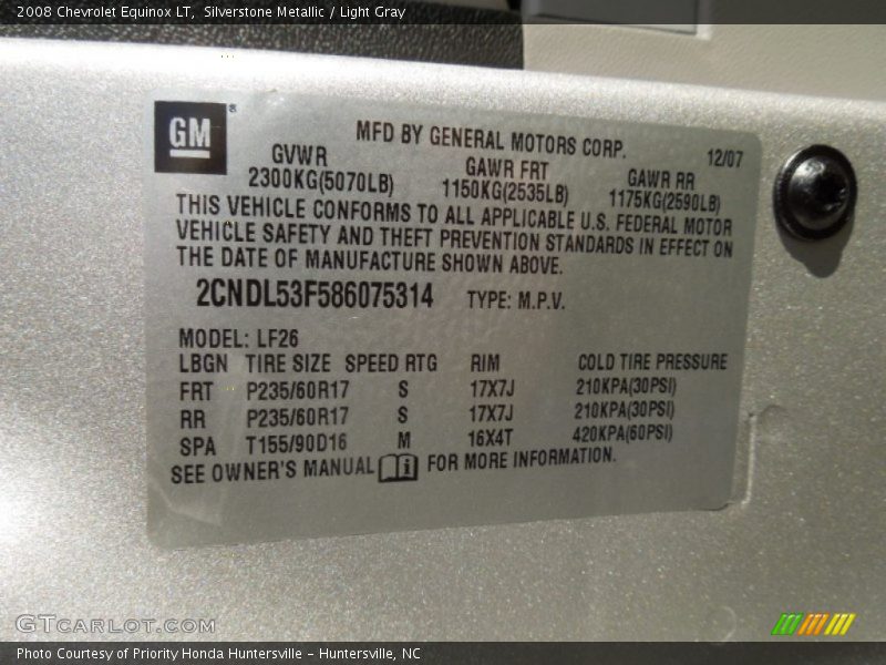 Silverstone Metallic / Light Gray 2008 Chevrolet Equinox LT