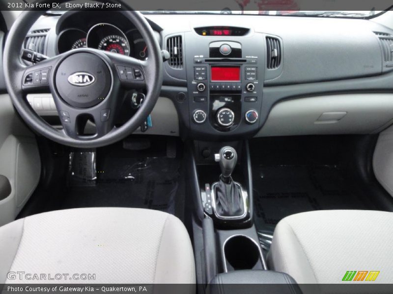 Ebony Black / Stone 2012 Kia Forte EX