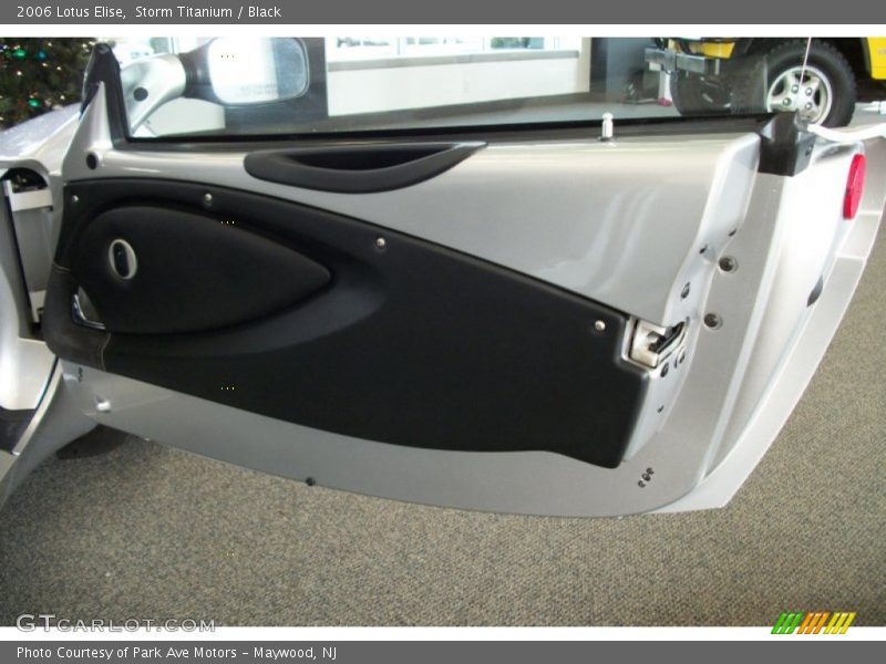 Door Panel of 2006 Elise 