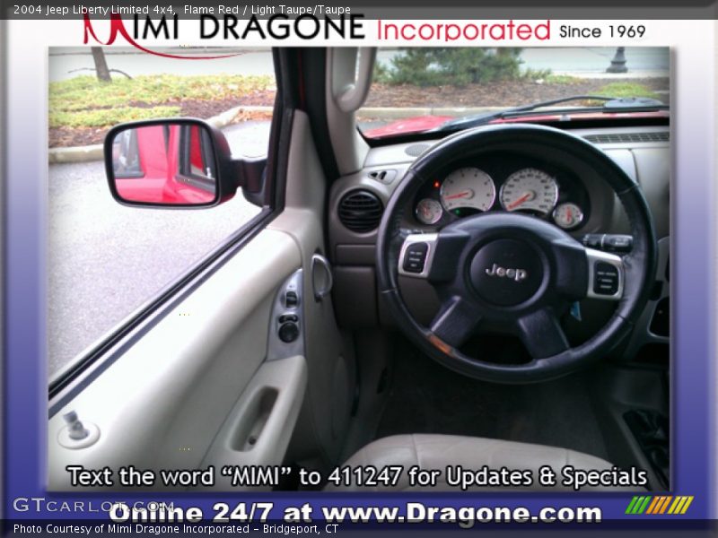 Flame Red / Light Taupe/Taupe 2004 Jeep Liberty Limited 4x4