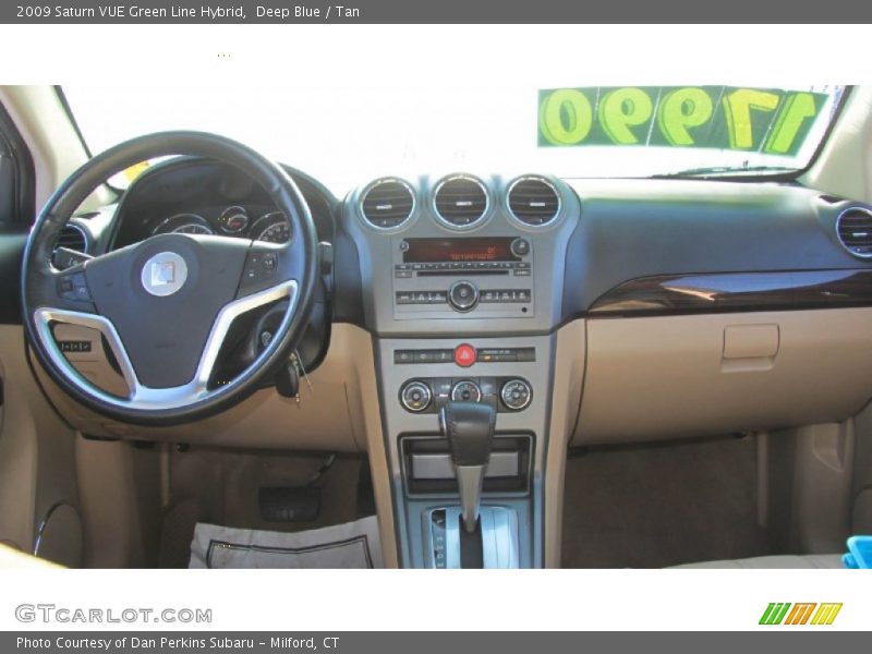 Deep Blue / Tan 2009 Saturn VUE Green Line Hybrid