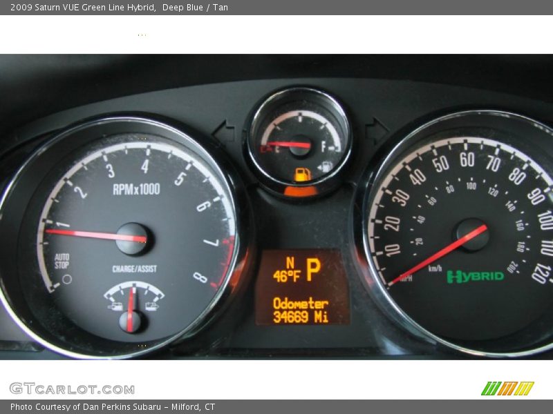 Deep Blue / Tan 2009 Saturn VUE Green Line Hybrid