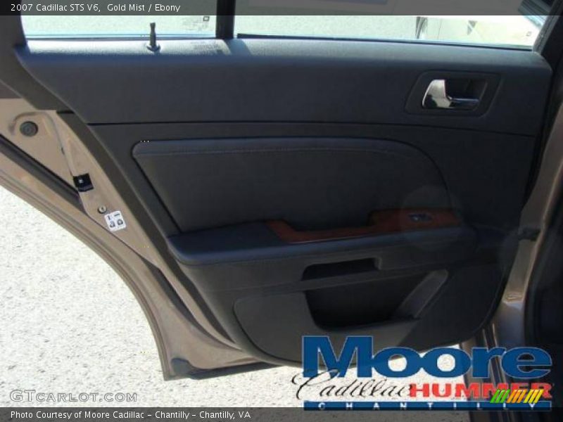 Gold Mist / Ebony 2007 Cadillac STS V6