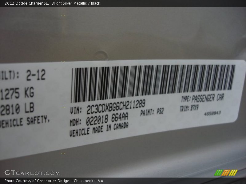 Bright Silver Metallic / Black 2012 Dodge Charger SE