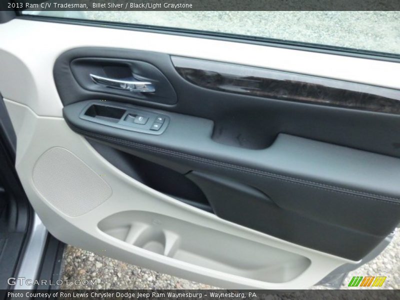 Door Panel of 2013 C/V Tradesman