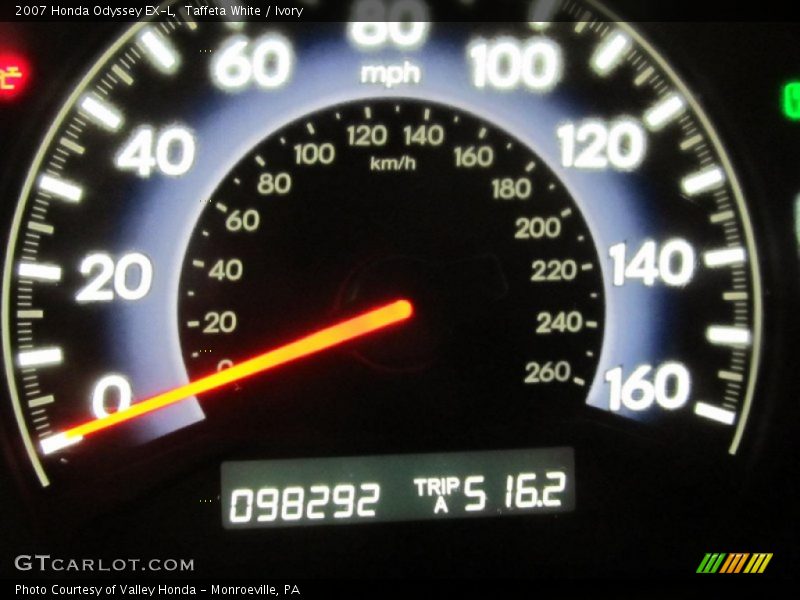 Taffeta White / Ivory 2007 Honda Odyssey EX-L