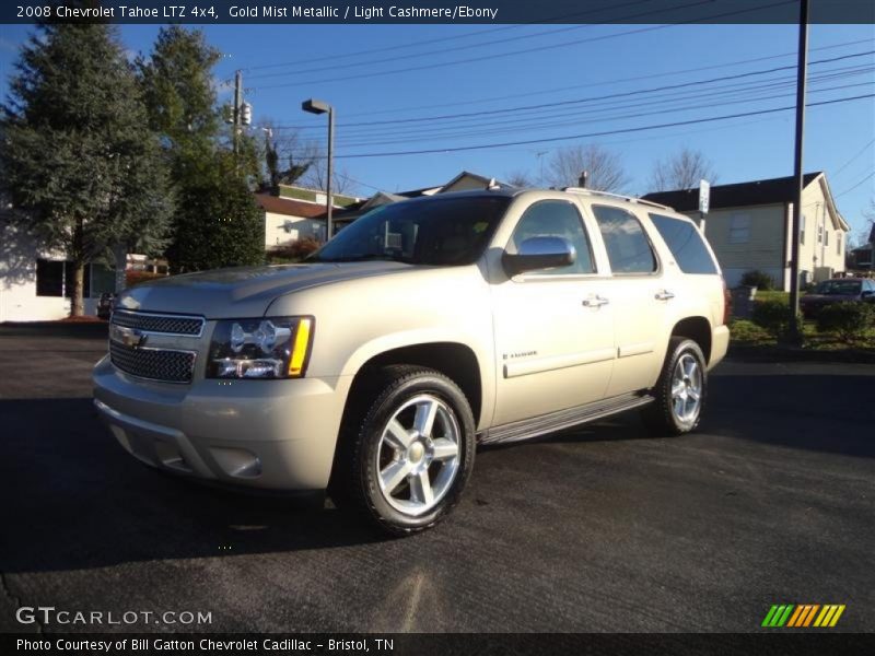 Gold Mist Metallic / Light Cashmere/Ebony 2008 Chevrolet Tahoe LTZ 4x4
