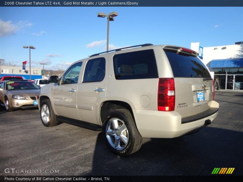 Gold Mist Metallic / Light Cashmere/Ebony 2008 Chevrolet Tahoe LTZ 4x4