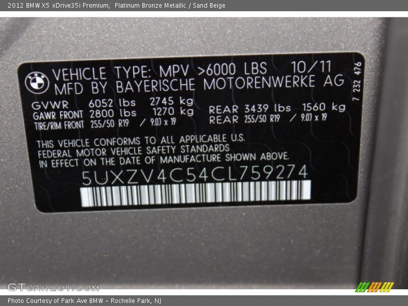 Platinum Bronze Metallic / Sand Beige 2012 BMW X5 xDrive35i Premium