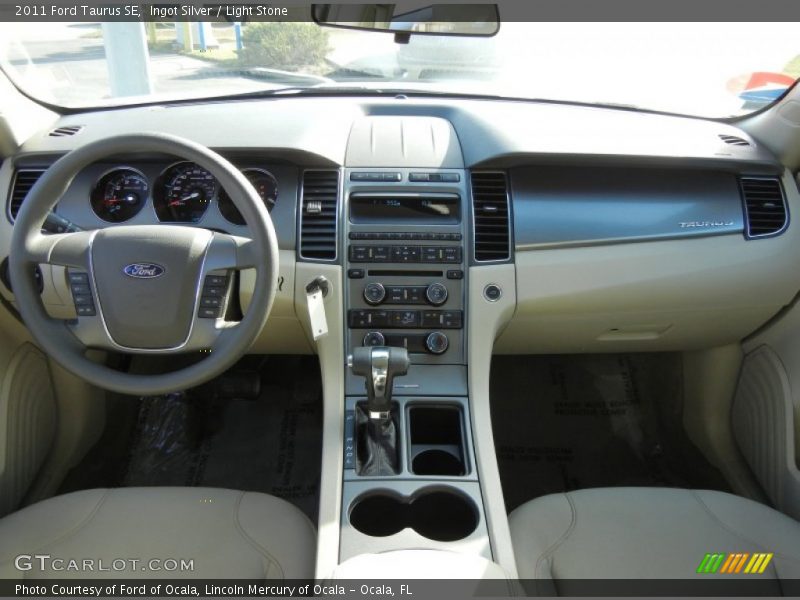 Ingot Silver / Light Stone 2011 Ford Taurus SE