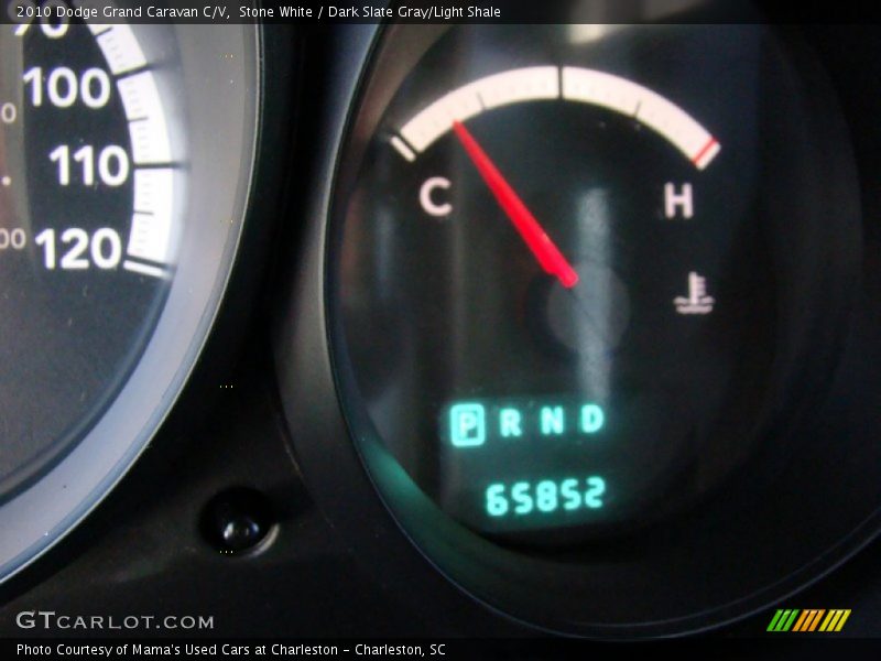 Stone White / Dark Slate Gray/Light Shale 2010 Dodge Grand Caravan C/V