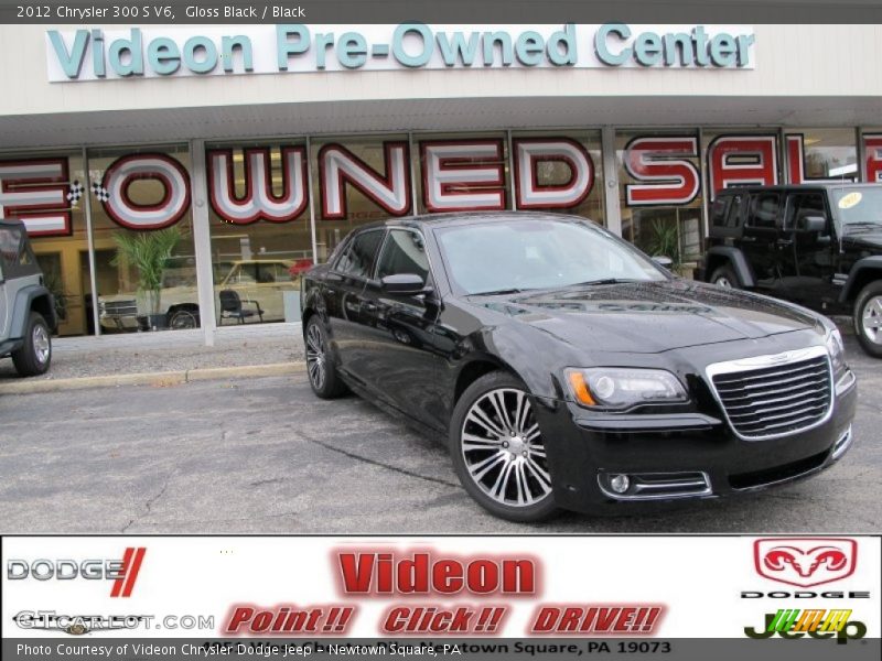 Gloss Black / Black 2012 Chrysler 300 S V6