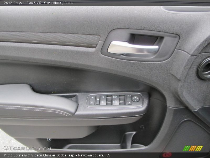 Door Panel of 2012 300 S V6