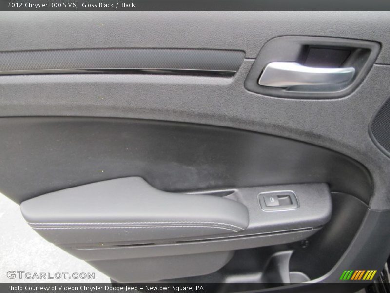 Door Panel of 2012 300 S V6
