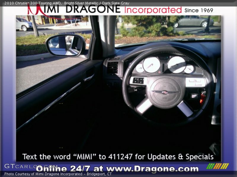Bright Silver Metallic / Dark Slate Gray 2010 Chrysler 300 Touring AWD