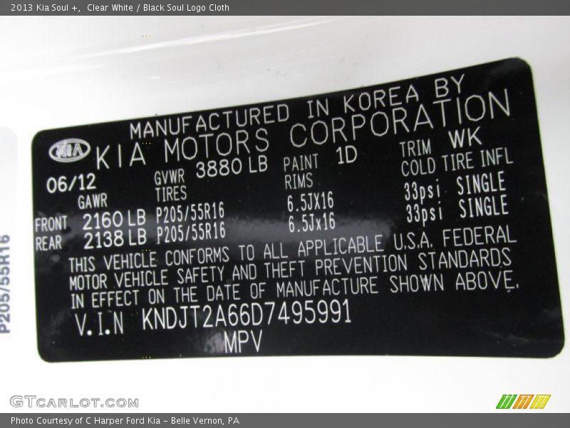 Clear White / Black Soul Logo Cloth 2013 Kia Soul +