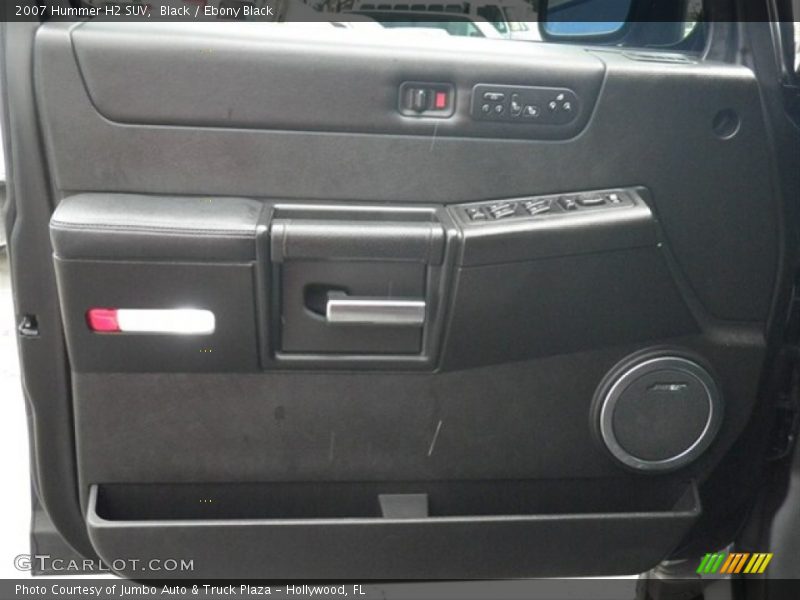 Door Panel of 2007 H2 SUV