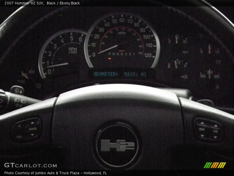 Black / Ebony Black 2007 Hummer H2 SUV