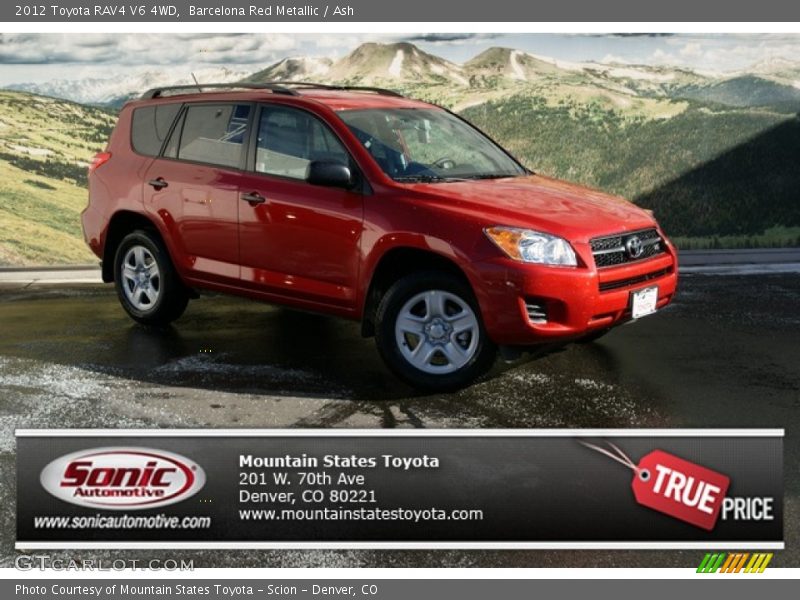 Barcelona Red Metallic / Ash 2012 Toyota RAV4 V6 4WD