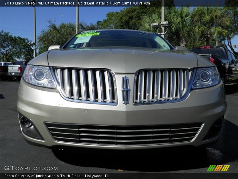 Gold Leaf Metallic / Light Camel/Olive Ash 2010 Lincoln MKS FWD Ultimate Package