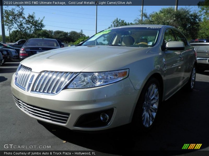 Gold Leaf Metallic / Light Camel/Olive Ash 2010 Lincoln MKS FWD Ultimate Package