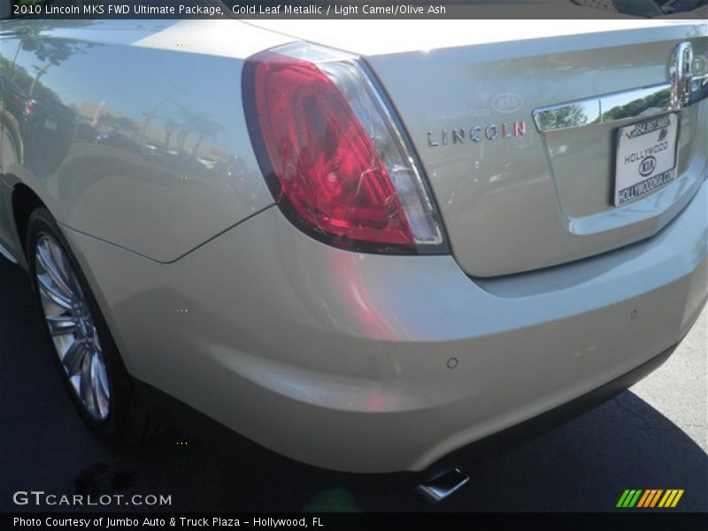 Gold Leaf Metallic / Light Camel/Olive Ash 2010 Lincoln MKS FWD Ultimate Package