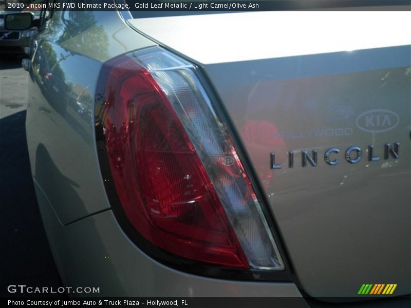 Gold Leaf Metallic / Light Camel/Olive Ash 2010 Lincoln MKS FWD Ultimate Package