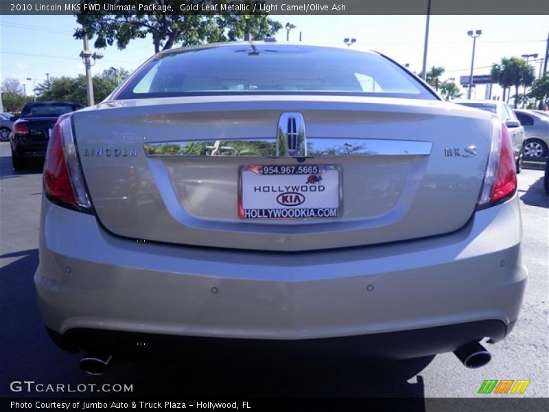 Gold Leaf Metallic / Light Camel/Olive Ash 2010 Lincoln MKS FWD Ultimate Package