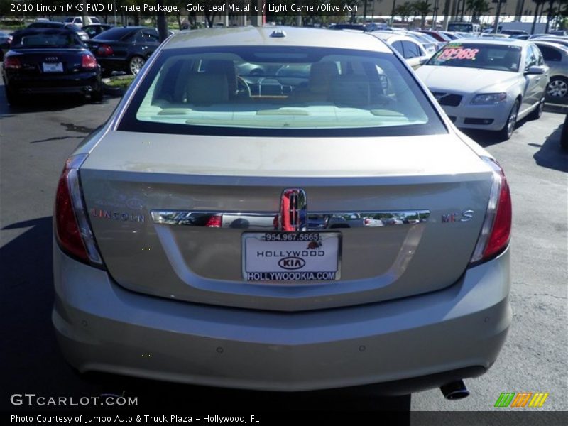 Gold Leaf Metallic / Light Camel/Olive Ash 2010 Lincoln MKS FWD Ultimate Package