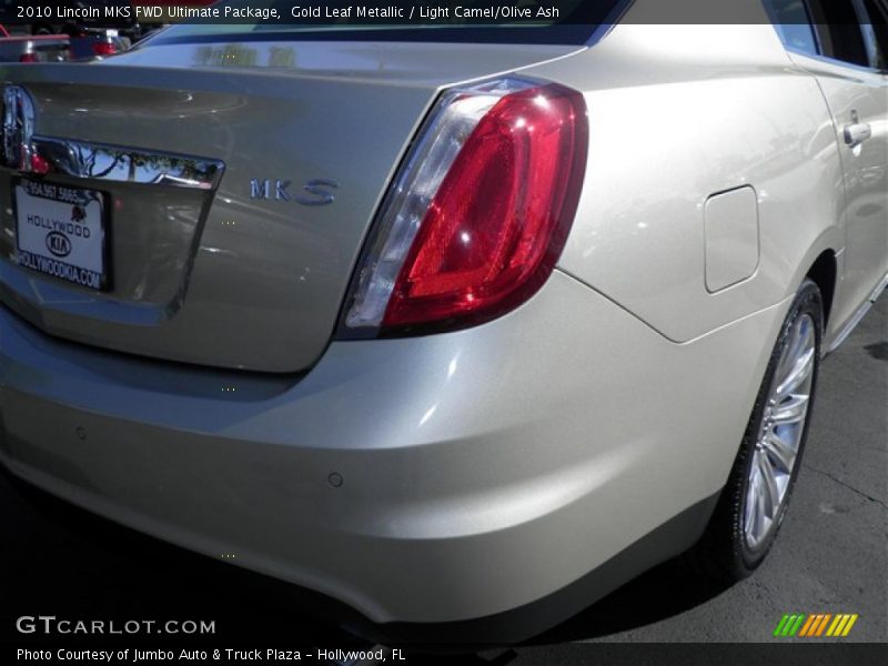 Gold Leaf Metallic / Light Camel/Olive Ash 2010 Lincoln MKS FWD Ultimate Package