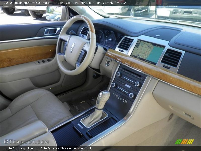 Gold Leaf Metallic / Light Camel/Olive Ash 2010 Lincoln MKS FWD Ultimate Package