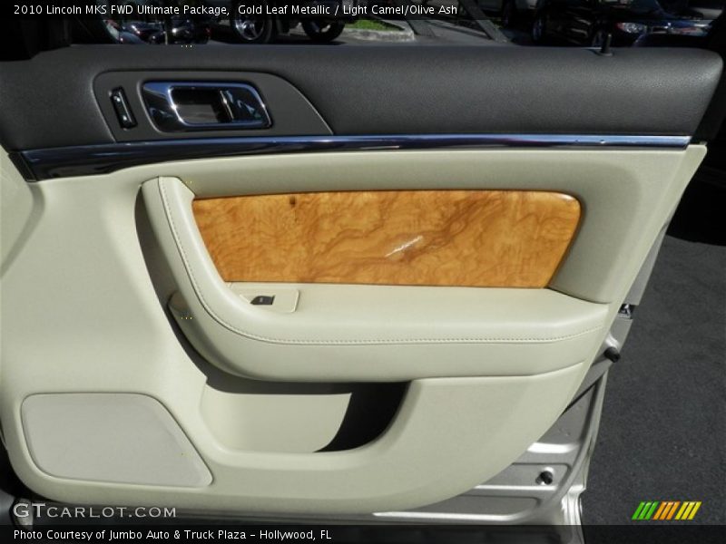 Gold Leaf Metallic / Light Camel/Olive Ash 2010 Lincoln MKS FWD Ultimate Package