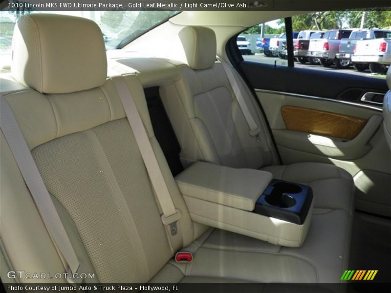 Gold Leaf Metallic / Light Camel/Olive Ash 2010 Lincoln MKS FWD Ultimate Package