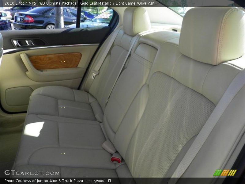 Gold Leaf Metallic / Light Camel/Olive Ash 2010 Lincoln MKS FWD Ultimate Package
