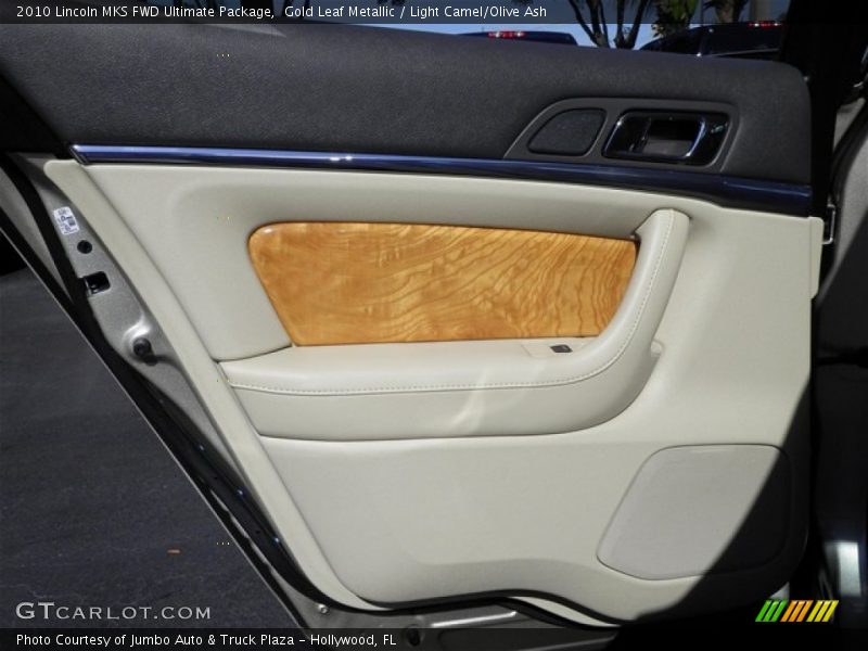 Gold Leaf Metallic / Light Camel/Olive Ash 2010 Lincoln MKS FWD Ultimate Package