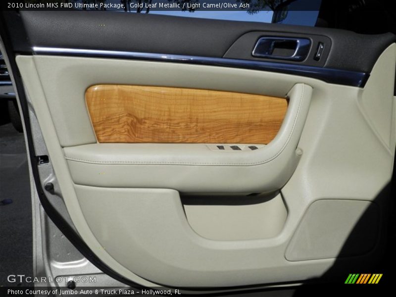 Gold Leaf Metallic / Light Camel/Olive Ash 2010 Lincoln MKS FWD Ultimate Package