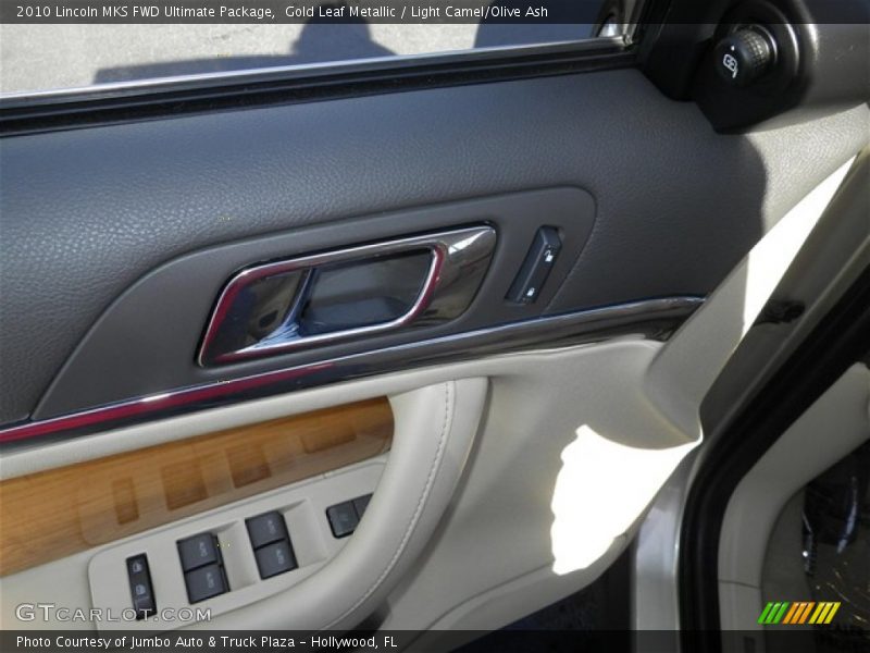 Gold Leaf Metallic / Light Camel/Olive Ash 2010 Lincoln MKS FWD Ultimate Package